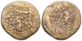 Greek Paphlagonia, Amastris, AE, (Bronze), Circa 85-65 BC.Obv: Aegis.Rev: AMAΣ-TPEΩΣ, Nike advancing right, holding long palm frond.Ref: SNG BM Black ...