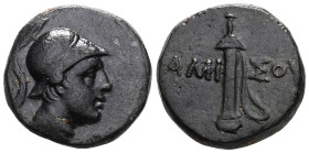 Pontos, Amisos,AE, Time of Mithradates VI, Circa 111-105 or 95-90 BC.
Obv: Helmeted head of Ares right.
Rev: AMI – ΣOY, Sword in sheath; monogram to...
