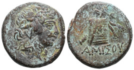 GreekPontos, Amisos, AE, Time of Mithradates VI Eupator, Circa 105-90 or 90-85 BC. Obv: Head of Dionysos right, wearing ivy wreath.Rev: AMIΣOY, Thyrso...