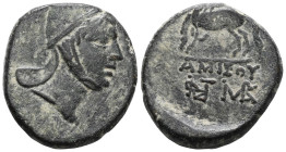 Greek CoinsPONTOS. Time of Mithradates VI Eupator.(85-65 BC).Amisos.Ae.Obv : Head of Perseus right, wearing Persian tiara.Rev : ΑΜΙΣΟΥ.Pegasos grazing...