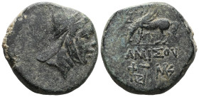 Greek CoinsPONTOS. Time of Mithradates VI Eupator.(85-65 BC).Amisos.Ae.Obv : Head of Perseus right, wearing Persian tiara.Rev : ΑΜΙΣΟΥ.Pegasos grazing...