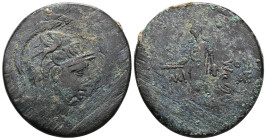Amisos,AE, Time of Mithradates VI Eupator,Circa 105-90 or 90-85 BC.Obv: Helmeted head of Athena right.Rev: AMI – ΣOY,Perseus standing left, holding ha...