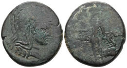 GreekPAPHLAGONIA - AMASTRIS Bronze, (GB, Æ 31) c. 120-63 AC. Paphlagonia, Amastris R2 bronze or copperObverse: Anepigraph Head of Athena right, wearin...