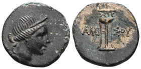 GreekPontos. Amisos circa 125-100 BC. Bronze Æ . Bust of Artemis right, bow and quiver over shoulder / Tripod. very fine BMC Black Sea 1139; SNG Stanc...