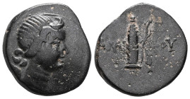 GreekPAPHLAGONIA - AMASTRIS Bronze, (GB, Æ 31) c. 120-63 AC. Paphlagonia, Amastris R2 bronze or copperObverse: Anepigraph Head of Athena right, wearin...