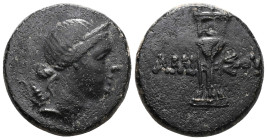GreekPontos. Amisos circa 125-100 BC. Bronze Æ . Bust of Artemis right, bow and quiver over shoulder / Tripod. very fine BMC Black Sea 1139; SNG Stanc...