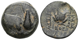 GreekSeleukid Kingdom. Antiochos VII Euergetes. 138-129 B.C. AE . Antioch on the Orontes mint, dated SE 175 =138/7 B.C. Laureate and winged bust of Er...