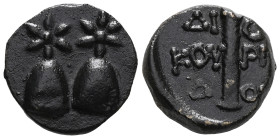 GreekKOLCHIS. Dioscurias. late 2nd Century BC. (Bronze ), Piloi of the Dioscuroi surmounted with six rayed stars; dot between. Rev. ΔΙΟΣΚΟΥΡΙΑΔΟΣ in t...
