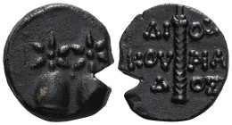 GreekKOLCHIS. Dioscurias. late 2nd Century BC. (Bronze ), Piloi of the Dioscuroi surmounted with six rayed stars; dot between. Rev. ΔΙΟΣΚΟΥΡΙΑΔΟΣ in t...
