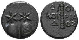 GreekKOLCHIS. Dioscurias. late 2nd Century BC. (Bronze ), Piloi of the Dioscuroi surmounted with six rayed stars; dot between. Rev. ΔΙΟΣΚΟΥΡΙΑΔΟΣ in t...