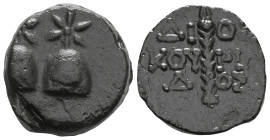 GreekKOLCHIS. Dioscurias. late 2nd Century BC. (Bronze ), Piloi of the Dioscuroi surmounted with six rayed stars; dot between. Rev. ΔΙΟΣΚΟΥΡΙΑΔΟΣ in t...