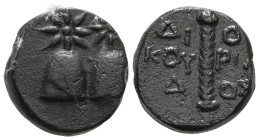 GreekKOLCHIS. Dioscurias. late 2nd Century BC. (Bronze ), Piloi of the Dioscuroi surmounted with six rayed stars; dot between. Rev. ΔΙΟΣΚΟΥΡΙΑΔΟΣ in t...