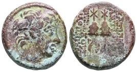 GreekSeleukid Kingdom. Antioch on the Orontes. Antiochos X Eusebes Philopator 94-88 BC. Bronze Æ Diademed head right / Piloi of theDioscouri surmounte...