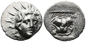 ISLANDS off CARIA, Rhodos. Rhodes . Circa 170-150 BC. AR Hemidrachm . ‘Plinthophoric’ coinage. Dexikrates, magistrate. Radiate head of Helios facing s...