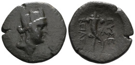 Greek
CAPPADOCIA, Caesaraea-Eusebia, Pseudo-autonomous issue (Circa After 36 BC)
AE Bronze
Obv: Head of Tyche to right, wearing turreted headdress....