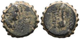 Greek CoinsSYRIA - SELEUKID KINGDOM - DEMETRIUS I SOTERType : Dichalque Date : c. 162-150 AC. Mint name / Town : Antioche, Syrie