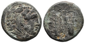 GreekKings of Macedon, Alexander III 'the Great',AE, (Bronze), 336-323 BC.Uncertain mint in Macedon.Obv: Head of Herakles right, wearing lion skin.Rev...