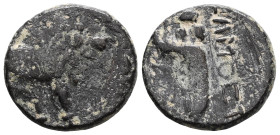 Greek Coins , Bronze AE , Very Fine.