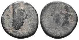 GreekKINGS OF ARMENIA. Tigranes II ‘the Great’, 95-56 BC. Dichalkon (Bronze), Nisibis, circa 90-80. Head of Tigranes II to left, wearing four-pointed ...