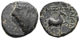 GreekKINGS OF ARMENIA. Tigranes IV, 8-5 BC. Dichalcone (Bronze), Artaxata. Draped bust of Tigranes IV right, wearing five-pointed crown tied with crow...