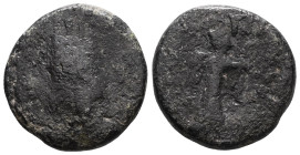 Greek Coins , Bronze AE , Very Fine.