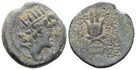 GreekSeleukid Kingdom. Antioch. Antiochos VIII Epiphanes Grypos 121-97 BC.Bronze Æ