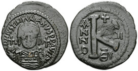 Justinian I, AE, Half Follis (Bronze) Theoupolis (Antioch). 527-565 AD.Obv: [DN IVSTIN]IANVS PP AV[G], helmeted, cuirassed bust facing, holding cross ...