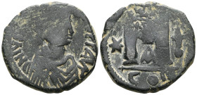 ByzantineJustinianus I (527-565) AE Follis (Bronze) Constantinople, 527 Obv: D N IVSTINIANVS PP AVG, diademed, draped and cuirassed bust r.,Rev: large...