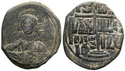 Anonymous. Class B. 1028-1034 AD Anonymous. Class B. Romanus III. AE, Follis (Bronze) Constantinople. Anonymous. Class B. 1028-1034 ADObv: + EMM[A NOV...