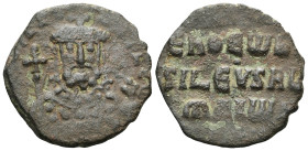 Nicephorus II Phocas, AE, Follis (Bronze) Constantinople. 963-969 AD.Obv: [nICIF bAS]ILEV [RW], Facing bust of Nicephorus II Phocas, bearded, wearing ...