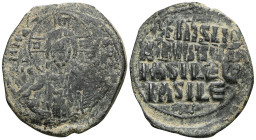 Byzantine coinsAnonymous Folles, time of Basil II & Constantine VIII (ca 976-1025) AE Follis (Bronze) Constantinople.Obv: + EMMA-NOVHΛ / IC - XC Bust ...
