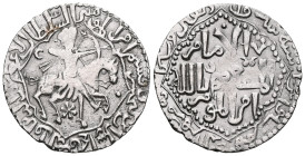 Early Medieval & IslamicISLAMIC, Seljuks. Rum. Rukn al-Din Qilich Arslan IV , first sole reign, AH 646-647 / 1248-1249 AD. Dirham (Silver), Siwas, AH ...