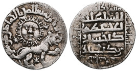 Seljuq of Rum, Giyaseddin Keyhusrew b. Keykubad, AH639, Dirham Konya Obverse "Figure of Shir u Khurshid (lion and sun) to right Above: Al-imamu'l- Mus...