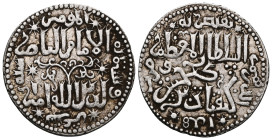 Seljuq of Rum, Ghiyas ad-Din Kaykhusraw II b. Kayqubad, Dirham. Konya.
