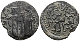 Islamic Coins, Danishmendid, Nasir al-din Muhammad (557-565h), ’ Dirham, no mintname, 558h, obv two standing figures,  ( Hennequin 1955; A 1241.1). Ve...