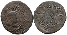 ISLAMIC, Anatolia & al-Jazira (Post-Seljuk). Danishmendids (Sivas) . Nizam al-Din Yaghi Basan. AH 536-559 / AD 1142-1164. Æ Dirhem . Name of Nisam al-...