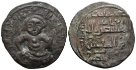 Artuqid, 511-811 » Mardin » Nasir al-Din Artuq Arslan, 597-637 » AE dirham, seated figure on throne, as vassal of Ayyubid al-Kamil Muhammad, 628 .