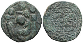 Artuqids of Mardin, AE Dirhem, Husam al-Din Yuluq Arslan, NM, 589AH.