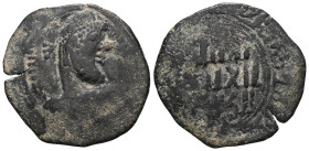 Artuqid, 511-811 » Mardin » Nasir al-Din Artuq Arslan, 597-637 » AE dirham, first-century Roman style head right, 620.