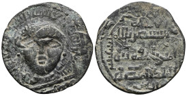 Artuqids of Mardin, Nasir al-Din Artuq Arslan, AE dirham, AH 623.