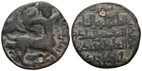 Artuqids of Mardin Nasir al-Din Artuq Arslan S&S 38 1 AE dirham 599.
