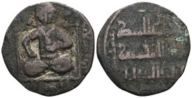Artuqid AE Dirham Husam al-Din Yuluq Arslan no mint 596 AH.