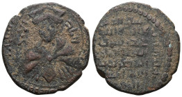 Ayyubid AE dirham al-'Adil I Mayyafariqin 591AH.