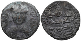 Artuqid of Mardin AE Dirham Husam al-Din Yuluq Arslan 582 AH.