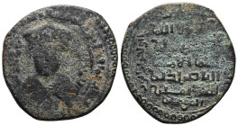 Ayyubid AE dirham al-'Adil I Mayyafariqin 591AH.