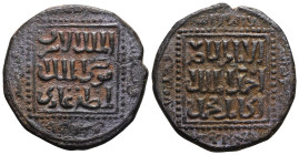 Ayyubid AE fals, al-Muzaffar Ghazi, Mayafariqin, 618AH.
