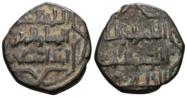 Artuqid Mardin, Artuq Arslan, AE Dirhem, 615AH.