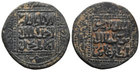 Ayyubid AE fals, al-Muzaffar Ghazi, Mayafariqin, 618AH.