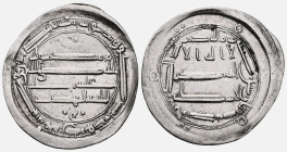Abbasid, AR dirham , Al-Basrah 157 AH , Very Fine.