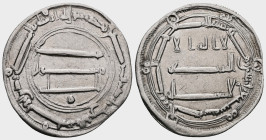 Abbasid, AR dirham , Madinat Al-Salam 158 AH , Very Fine.